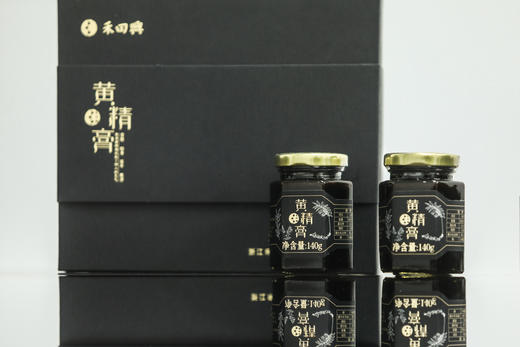 黄精丸（膏）【天台县】 商品图2