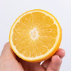 【整箱】(亲蜜橙) 新鲜赣南脐橙 鲜甜橙子1箱 (重约5斤)【当天提货】 商品缩略图7