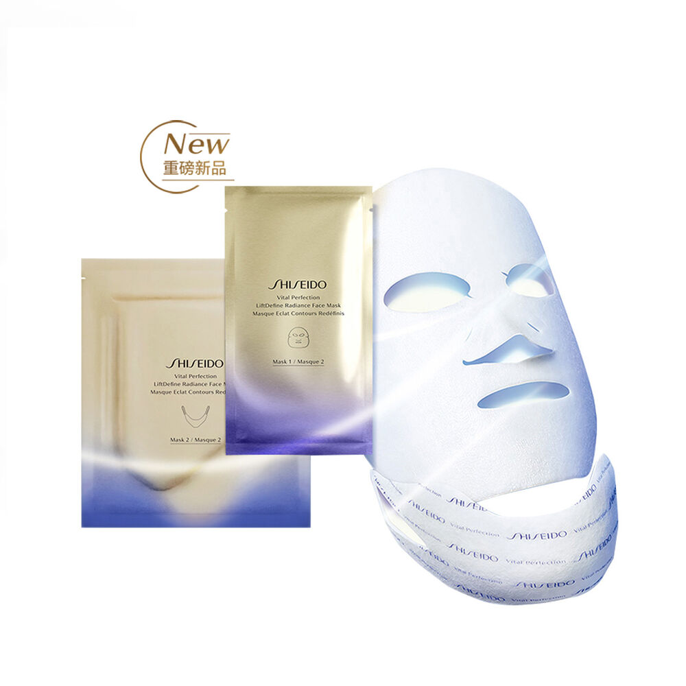 【资生堂】悦薇智感紧塑焕白面膜