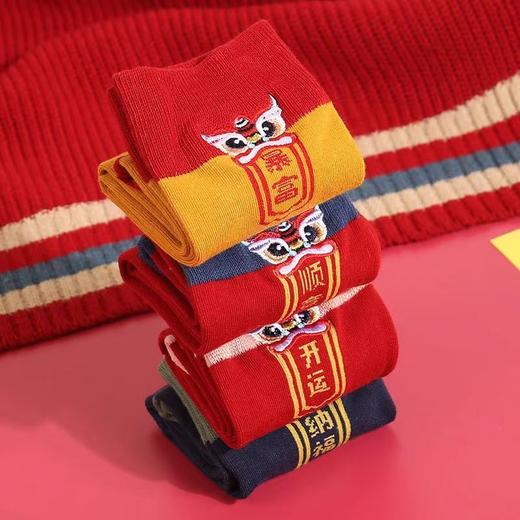 国潮秋冬过年可爱卡通情侣纯棉袜 本命年刺绣红袜 商品图5