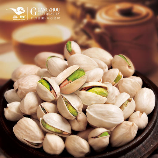 【广州帮扶】燕联大鲜香开心果 408g 商品图1