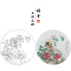 【有步骤】王震工笔画白描底稿圆形小品《踏春泥》山茶花初学者临摹花鸟线稿WZ27 商品缩略图0