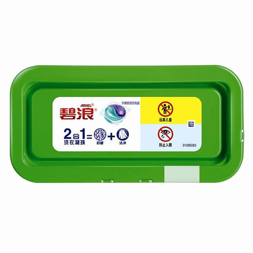 碧浪抑菌更洁净洗衣凝珠18+1颗盒装(计价单位：盒） 商品图4