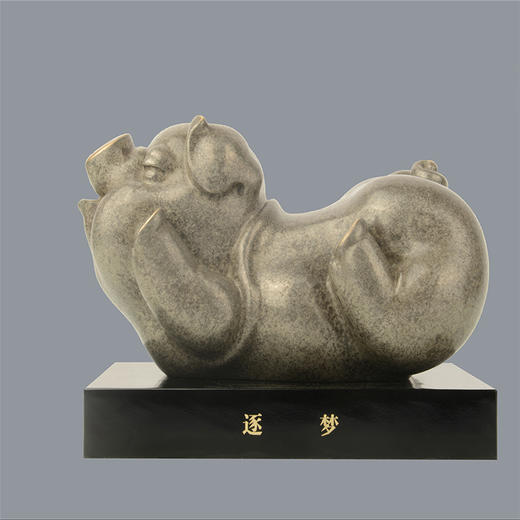 宇达青铜摆件 十二生肖猪《逐梦》创意装饰 家居工艺摆件  高16cm 商品图0