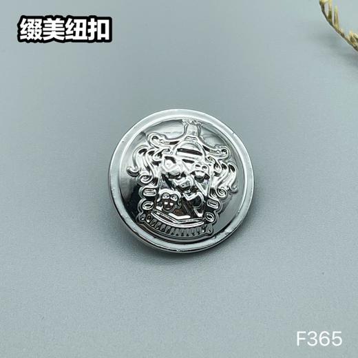F365(整包购买) 商品图1