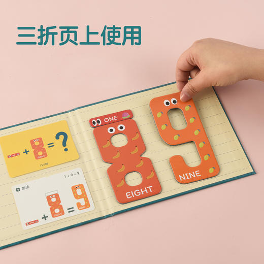 Elfinbook可视化算术磁片 赠 108张双面题卡 2岁+ 30个数字磁片  蒙氏数学启蒙 商品图4