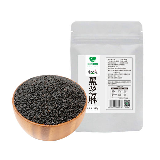 高山硒黑芝麻 700g 商品图0