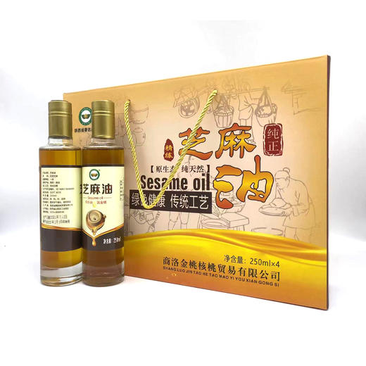 馆长推荐 | 绿色健康 传统工艺 金桃芝麻油礼盒装250ml*4 商品图0