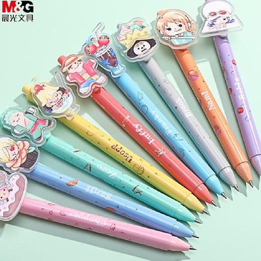 晨光航海王甜品Z!中性笔QGPJ7402黑按动水性笔学生用0.5盲盒签字笔 商品图1