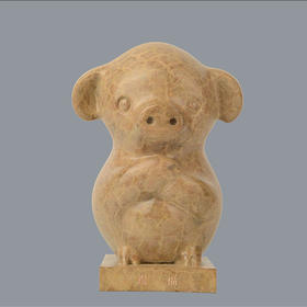 宇达青铜摆件 十二生肖猪《祝福》创意装饰 家居工艺摆件  高24cm