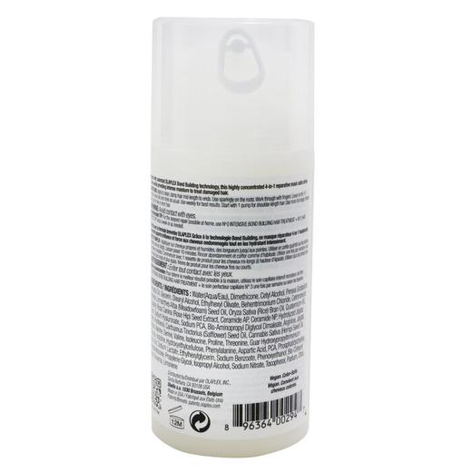 OLAPLEX - 8号密集补水发膜 商品图1