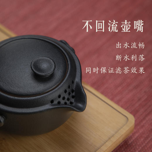 【故宫·茶具】如意茶具礼盒装套装高档礼品送朋友客户长辈新年礼物 商品图3