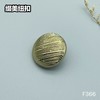 F366(整包购买) 商品缩略图2
