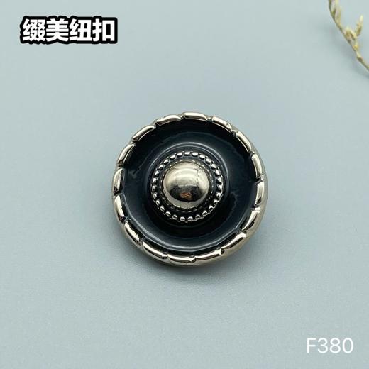 F380(整包购买) 商品图1