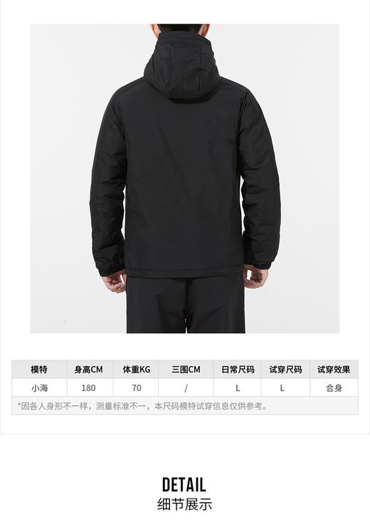 adidas 阿迪达斯 男子上衣时尚训练运动休闲连帽羽绒服夹克外套H23080 商品图1