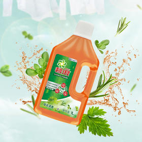 碧浪衣物家居除菌液1L*2支（计价单位：套）