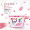 当妮2合1洗衣凝珠淡粉樱花321克(25颗)*2盒 商品缩略图4