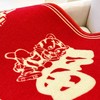 虎年喜庆新春地垫（50*80cm） 商品缩略图7