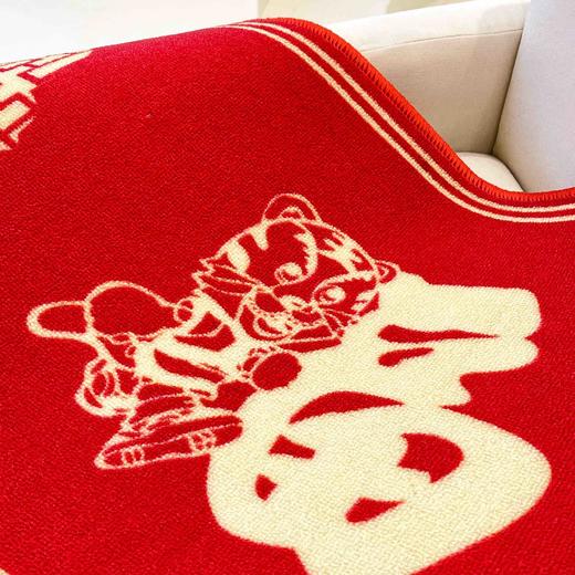 虎年喜庆新春地垫（50*80cm） 商品图7