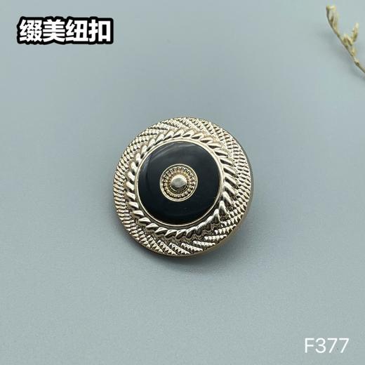 F377(整包购买) 商品图1