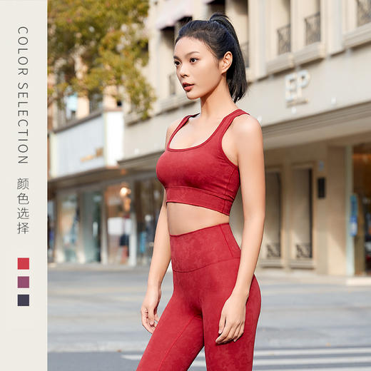 （不退不换）HaWaTa哈瓦塔棉感塑形提花上衣BRA高腰九分裤套装 商品图11