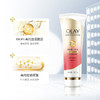OLAY精华身体乳紧致修护90ML 商品缩略图8