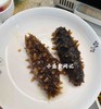速发海参（已去沙嘴，保温杯80度水泡发24小时即可食用） 商品缩略图7