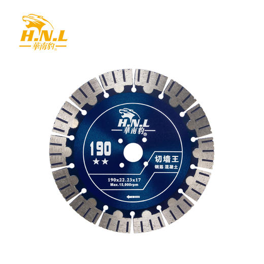 华南豹2星切墙王金刚石锯片 商品图5