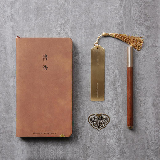 西泠印社书香四件套办公套装 商品图1