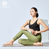 【断码捡漏】卡益裸感瑜伽九分裤KL03806 商品缩略图5