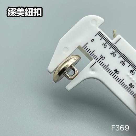 F369(整包购买) 商品图4