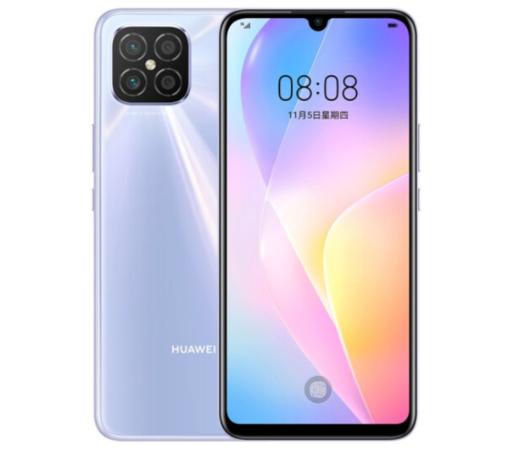 HUAWEI nova 8 SE 4G全网通 6400万高清四摄 66W超级快充 6.5英寸OLED大屏华为手机 商品图1
