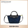 【直播】【限时折扣】LONGCHAMP珑骧Le Pliage LGP系列女包mini手提包 商品缩略图0