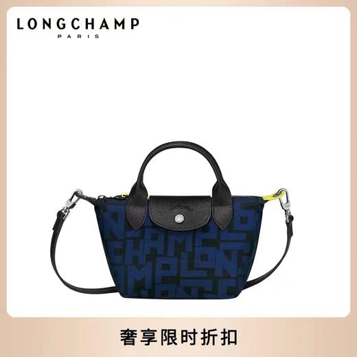 【直播】【限时折扣】LONGCHAMP珑骧Le Pliage LGP系列女包mini手提包 商品图0