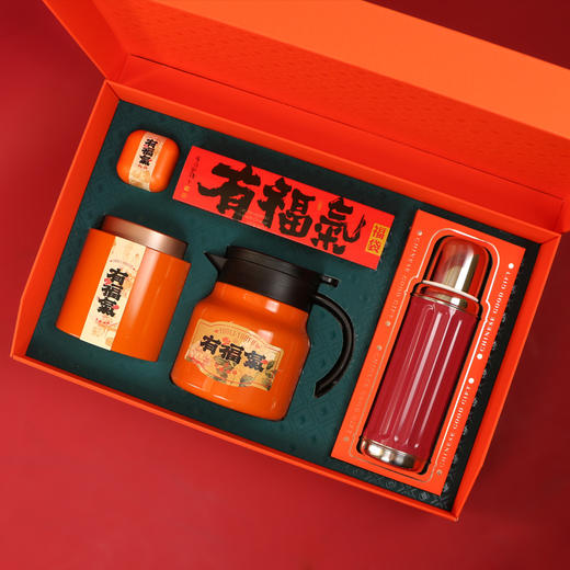 有福气【通版】188元一套 /一件6套 /单罐+1小茶罐+焖杯+焖壶 商品图2