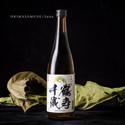 冲正宗鹤寿千岁清酒（白）300ml 商品图0