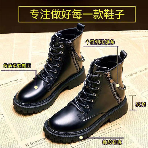 马丁靴女鞋2021年新款秋冬季ins潮英伦风皮靴单靴加绒瘦瘦短靴子 商品图3