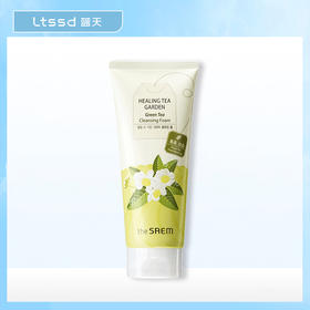 得鲜舒缓茶园绿茶洁面霜【30159549】