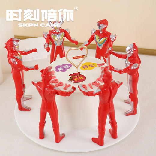 你相信光吗儿童蛋糕 | 时刻陪你 商品图0