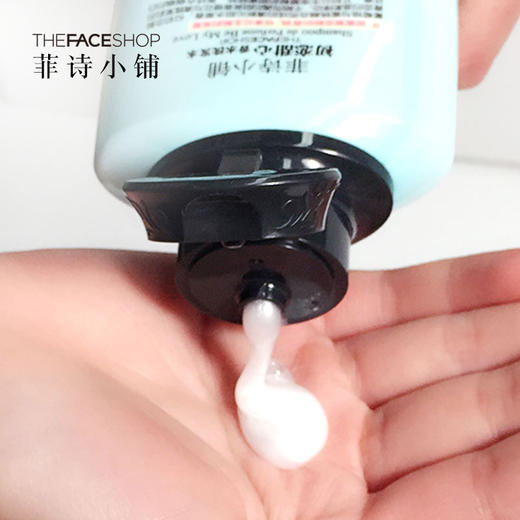 韩国LG菲诗小铺初恋甜心香水洗发水护发素保湿200ml 持久留香 商品图3