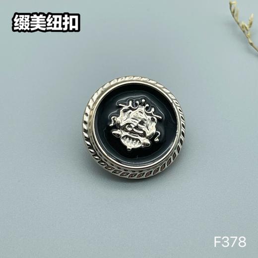 F378(整包购买) 商品图2