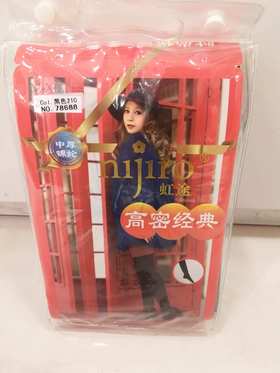 2F厚木打底裤