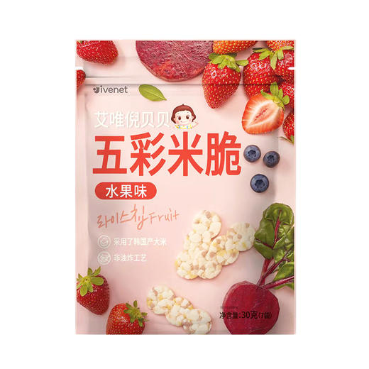 艾唯倪贝贝五彩星月米脆(水果味)(蔬菜味) 商品图1