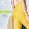 【断码捡漏】卡益裸感瑜伽九分裤KL03806 商品缩略图3