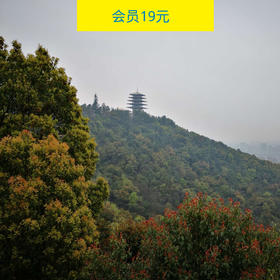 下午相约杭州最美山间步道，探访网红山顶楼阁，认识小哥哥小姐姐（杭州单身活动）