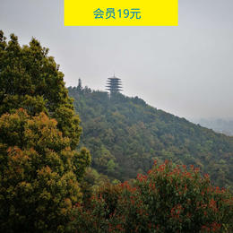 周六相约杭州最美山间步道，探访网红山顶楼阁，认识小哥哥小姐姐（杭州单身活动）