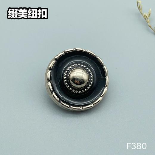 F380(整包购买) 商品图2