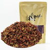 馆长推荐 | 山阳县伍竹园村大红袍 花椒 口感麻香300g/袋 商品缩略图0