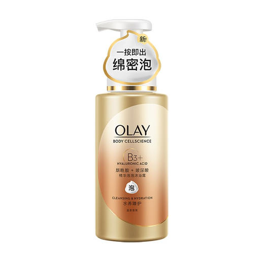 OLAY精华泡泡沐浴露水养臻护 400ML 商品图0