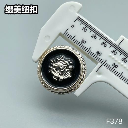 F378(整包购买) 商品图3